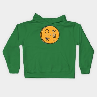 Voyager Disk Kids Hoodie